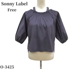 Sonny Label ブラウス オフショルダー Free size ネイビー