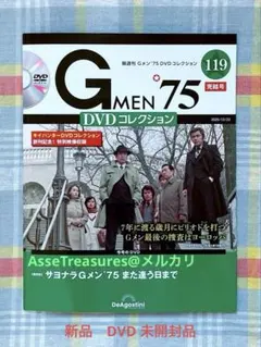 Item thumbnail for item 92167990-78e4-4f2b-8c28-84bcee73b417