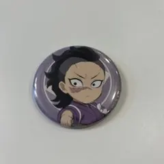 鬼滅の刃 不死川玄弥 幼少期缶バッジ 2025年最新】不死川玄弥 缶バッジの人気アイテム - メルカリ