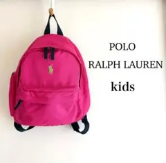 POLO RALPH LAUREN ピンクリュックarchiveビッグポニー - メルカリ