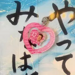 Item thumbnail for item 003ff1fb-86ba-4fa3-922f-b31df5124e0b