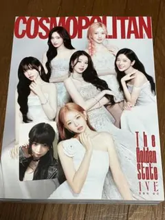 コスモポリタン　Cosmopolitan 表紙　ive 2026年　3月号
