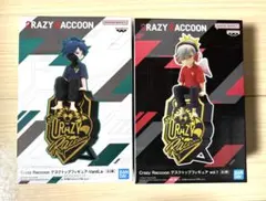 未開封 crazy raccoon デスクトップフィギュア 2種セット