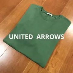UNITED ARROWS コットン ニット Tシャツ