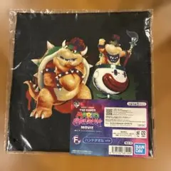 一番くじスーパーマリオギャラクシー F賞ハンドタオル クッパ&クッパJr.