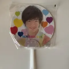 Hey!Say!JUMP ミニうちわ