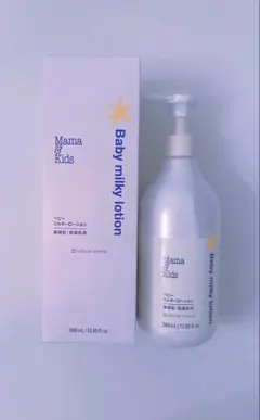 ママ&キッズ クレンジングミルク 185ml 4本セット - メルカリ