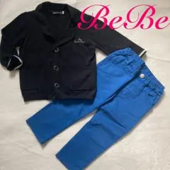 bebe べべ　ボーイズ　パンツ　カーディガン　ジャケット　２点組　長袖長ズボン