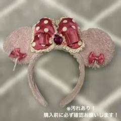 ミニーマウス風ピンク耳付きカチューシャ