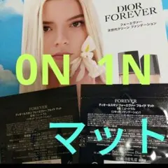 K様 リクエスト 2点 まとめ商品