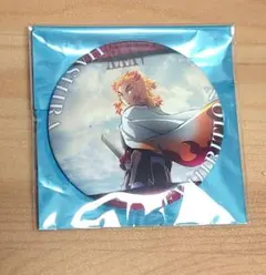 【煉獄】鬼滅の刃 柱展 エモーショナル 缶バッジ No35