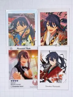 2026年最新】神崎颯馬 tripの人気アイテム - メルカリ