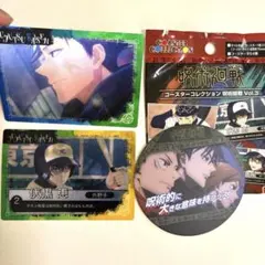 呪術廻戦　虎杖悠仁　伏黒恵　釘崎野薔薇プレイバックカード　コースターコレクション