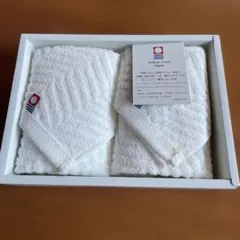 今治日本製 ホワイトハンドタオル 2枚セット