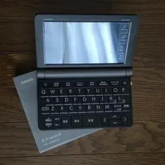 CASIO EX-word XD-SR9850 電子辞書