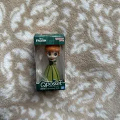 Item thumbnail for item 00014cef-331f-4c67-a9b7-73297c4a8620