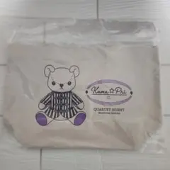 うたの☆プリンスさまっ♪ くまプリ 美風藍 ミニトートバッグ