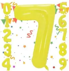 数字 バルーン 40インチ イエロー ナンバー7 バルーン バースデー 飾り