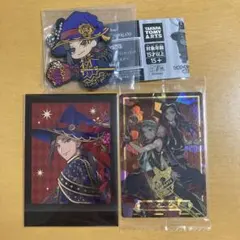 ツイステ　ジャミル　セット
