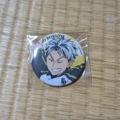 ハイキュー　極楽湯　木兎光太郎　缶バッジ　コースター　ステッカー　マフラータオル ハイキュー 極楽湯 木兎光太郎 缶バッジ コースター ステッカー