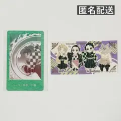 鬼滅の刃 ジャンプショップ 竈門炭治郎