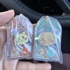 ちいかわ キーホルダー 2個セット バンダイナムコ