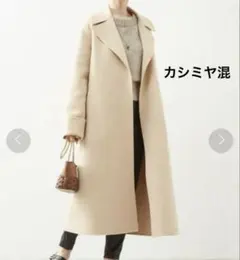 theory luxe メルトン素材オーバーサイズロングコート ベージュ - メルカリ