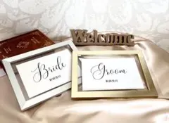 受付サイン　フォトサイン ウエディングス ミールへーデン結婚式