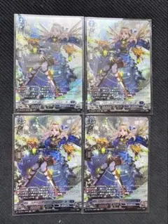 2026年最新】ティズカールの人気アイテム - メルカリ