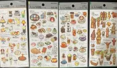 【大人の図鑑シール】4点セット