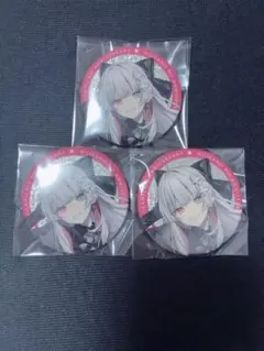 メイド グリム アロエ がいっぱい くじ 缶バッジ コナミ QMA グリアロ