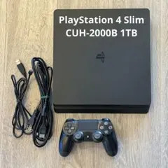 PlayStation 4 Slim 本体 コントローラー 電源コード付き