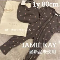 (新品未使用)jamiekay ロンパース&スタイセット　定価7500円