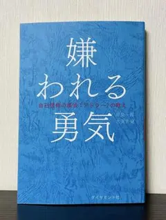 Item thumbnail for item 0dc20a9f-5623-436a-a347-a4dcae44ce77