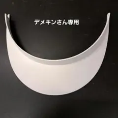コルク半キャップ　立花　リード　アライ　ショーエイ　マルシン　半ヘル　三つボタン 2025年最新】コルク半 三つボタン 立花の人気アイテム - メルカリ