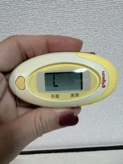 Item thumbnail for item 3fbc64a0-9030-4c31-8099-185488957c57