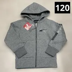 プーマ　パーカー　120 裏起毛　PUMA