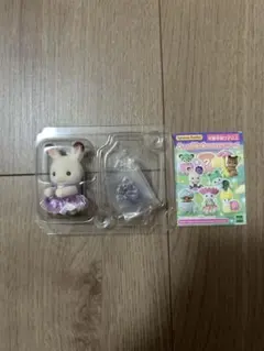 Item thumbnail for item 0eef6dd2-5da6-46ed-88e3-ed72fdf3c602