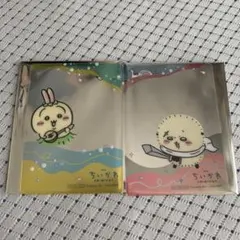 映画 ちいかわ 人魚のひみつ クリアカード