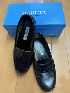 HARUTA 黒 ローファー 23cm EEE