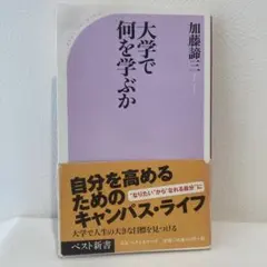 Item thumbnail for item 83b9141d-0020-46c1-bf21-1681de2a1b9e