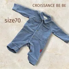 【CROISSANCE BE BE 】デニム風ロンパース 70cmのサムネイル