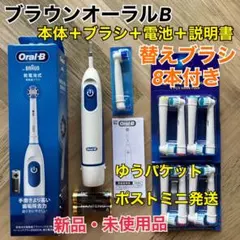 りんご様 リクエスト 2点 まとめ商品