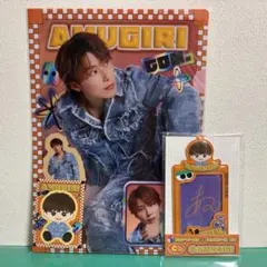 Item thumbnail for item 1c268ea3-e91e-49b8-b09a-aa1efc0f9bb2