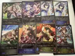 Item thumbnail for item 0270f081-e6ca-4284-a7d1-259e0e0534cb