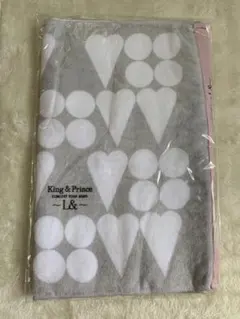 【新品未使用 匿名配送 最終お値下げ】キンプリ ツアーグッズ タオル