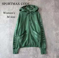 希少 スポーツマックス SPORTMAX サテン切替 ジップパーカー 緑 Mのサムネイル