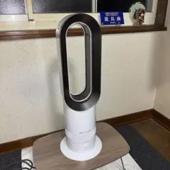 dreame 扇風機 羽なし 静音 せんぷうき 水平180° 垂直90° - メルカリ