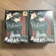 桃源暗鬼 無陀野無人 28Fig フィギュア - メルカリ