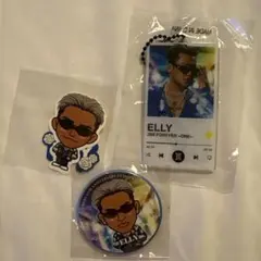 JSB FOEVER ONE ガチャ 3点セット ELLY